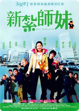 第1章厨房春潮吃奶欲都囚徒