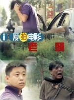 第1章厨房春潮吃奶欲都囚徒